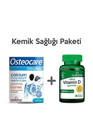 (30 TABLET) Ultra Vitamin D Gummies - Paketi