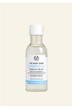 The Body Shop Camomile Makyaj Temizleme Yağı 160ml