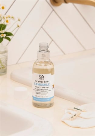 The Body Shop Camomile Makyaj Temizleme Yağı 160ml