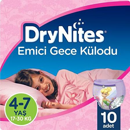 Huggies Dry Nites Small For Girl 8X10