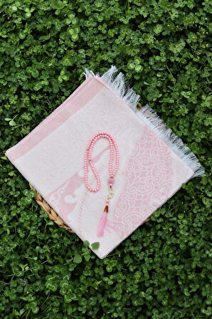 Hediyelik Pamuklu Seccade Seti S1004 Siyah