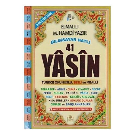 Merve Yayınları Bilgisayar Hatlı 41 Yasin (Rahle Boy) (Türkçe Okunuşlu ve Mealli) - Elmalılı Muhammed Hamdi Yazır