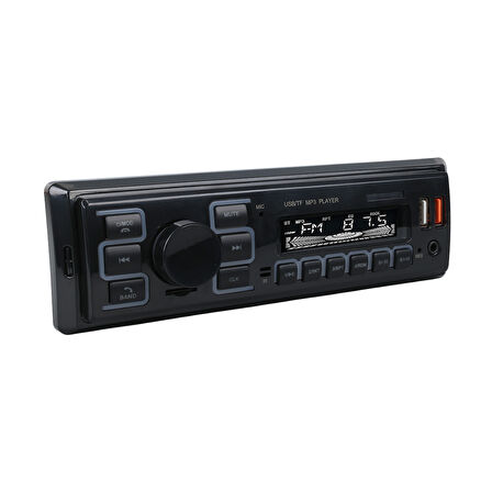 ÇİFT USB/SD/FM/AUX/BLUETOOTH KUMANDALI OTO TEYP 4X60 WATT CS-970 (5042)