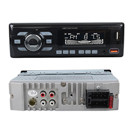 ÇİFT USB/SD/FM/AUX/BLUETOOTH KUMANDALI OTO TEYP 4X60 WATT CS-930 (5042)