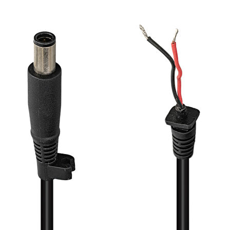 YERLİ ÜRETİM NOTEBOOK ADAPTÖRÜ 1.5 METRE JACKLI KABLO 7.4*5.0 (5042)