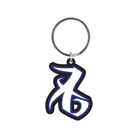 Anahtarlık The Mortal Instruments Love Rune