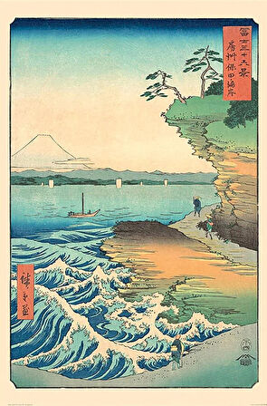 HIROSHIGE- SEASHORE AT HODA MAXI POSTER (İTHAL)