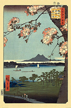 HIROSHIGE- MASAKI & SUIJIN GROVE MAXI POSTER (İTHAL)