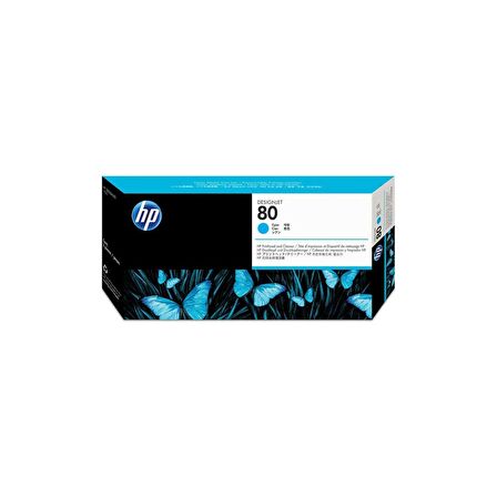 Hp 80 350 Ml Cyan Ink Cartridge C4846A Eski Tarih