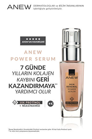 Anew Skin Renewal Power Serum 30 Ml.