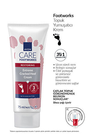 Footworks Topuk Yumuşatıcı Ayak Kremi 75ml