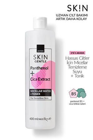 SK!N Hassas Ciltler İçin Micellar Temizleme Suyu + Tonik 400 Ml.