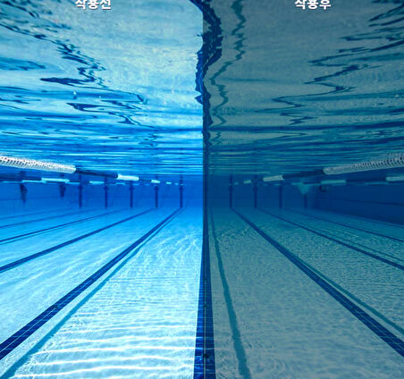 SPEEDO Fastskin Hyper Elite Aynalı Yüzücü Gözlüğü Aqua Mavi 8-1281818575