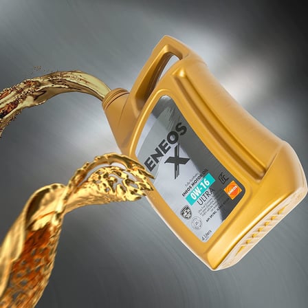 motor yağı 0w16 eneos x ultra 4 litre
