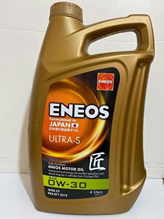 Eneos Japan Ultra-S 0W-30 4 Litre Motor Yağı ( Üretim Yılı 2022 )