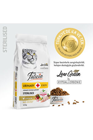 Tavuklu Kısırlaştırılmış Yetişkin Kedi Maması 12 Kg