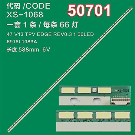 WKSET-5701 36174X1 47 V13 TPV EDGE REV0.3 1 1 ADET LED BAR