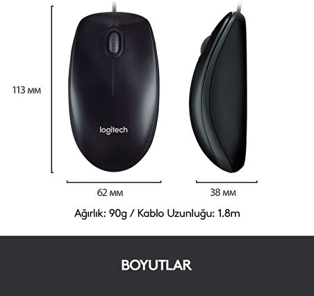 Logitech MK120 Kablolu Q İngilizce Siyah Klavye Mouse Set