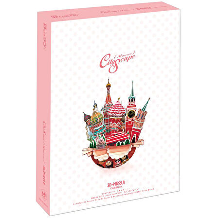 Cubic Fun 3D 68 Parça Puzzle Cityscape Moskova Şehir Kompozisyonu