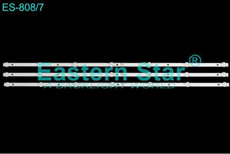 WKSET-6309 37045X3 HRS_SQY40A114_3X7_2W_MCPCB 12MM_V1 3 ADET LED BAR