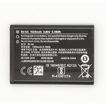 Nokia Bv-6A Batarya Pil N2060-5210-8110-3060-C503