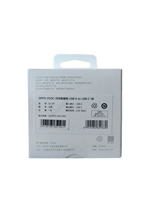 Oppo Vooc Type-c   Uyumlu    Şarj Ve Data Kablosu 65w 6.5a Realme Superdart