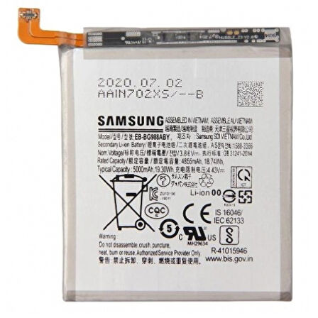 Samsung S21 Ultra SM-G988  Pil Batarya EB-BG988ABY
