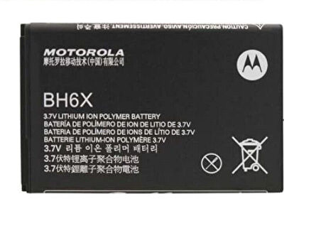 MOTOROLLA MOTO DROID X ATRİX 4G PİL BATARYA