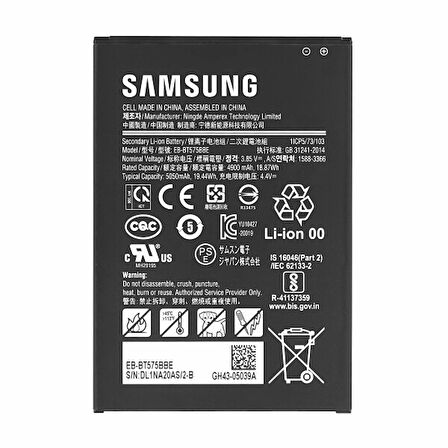 Samsung Tab Active 3 Tablet Pil Batarya SM-T570-SM-575