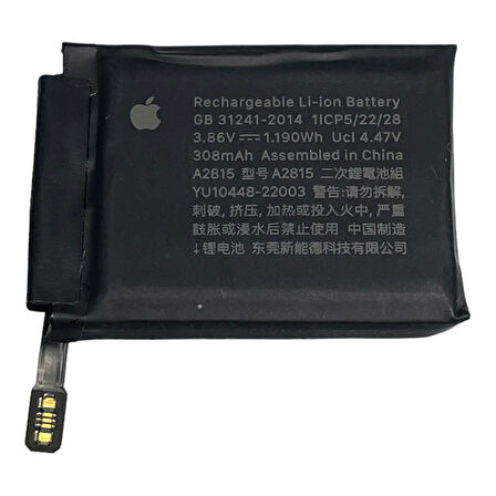 Apple Watch Series 8 45mm Pil Batrya A2815
