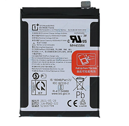 OnePlus Nord CE 5g Pil Batarya BLP845