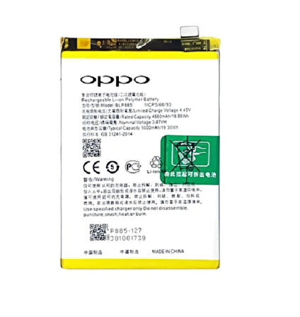 OPPO A96 PİL BATARYA BLP885