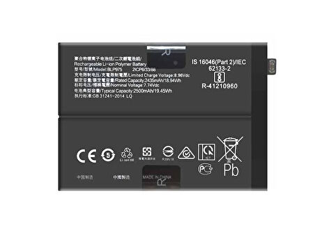 OnePlus 11 (5g) Pil Batarya BLP975