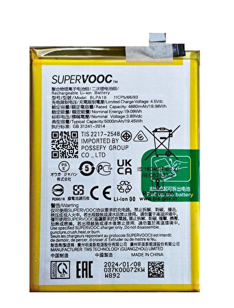 Oppo A38/A58 Pil Batarya BLPA19
