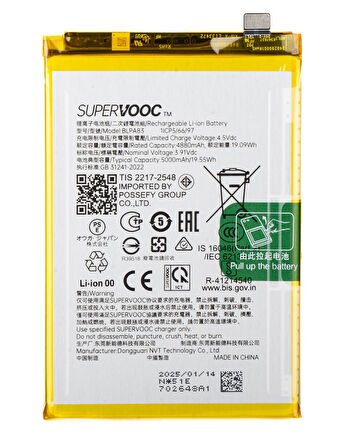 Realme C63 Pil Batarya BLPA83 SuperVooc