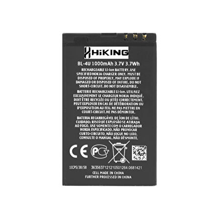 Hiking X9 İçin Pil Batarya BL-4U