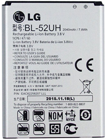 Lg G2 Mini Pil Batarya  BL-59UH