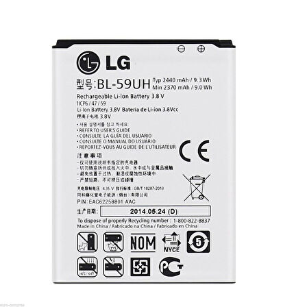 Lg Optimus L70 Pil Batarya D320 BL-52UH