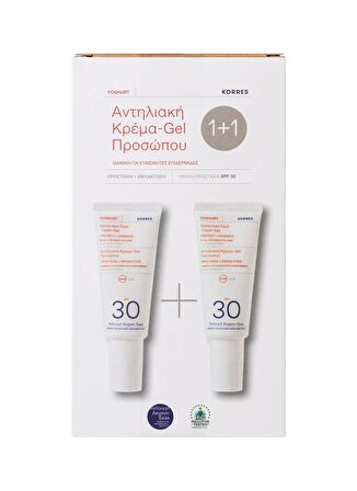 Korres 80 ml Güneş Set