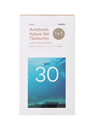 Korres 80 ml Güneş Set