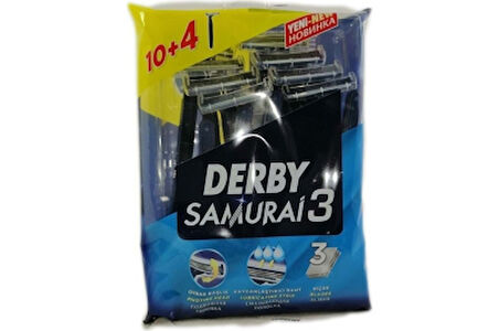 DERBY SAMURAİ 3 BIÇAK 10+4 PARÇA.POŞETLİ (5250)