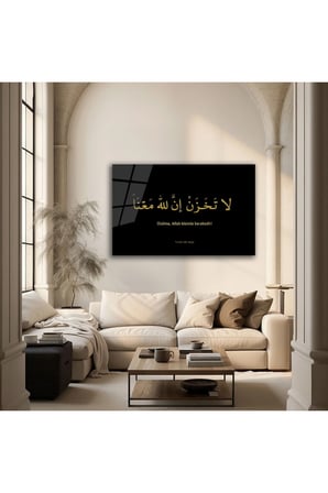 Ayet Hat Sanatı Cam Tablo – Altın Yazılı Siyah Modern Dekor