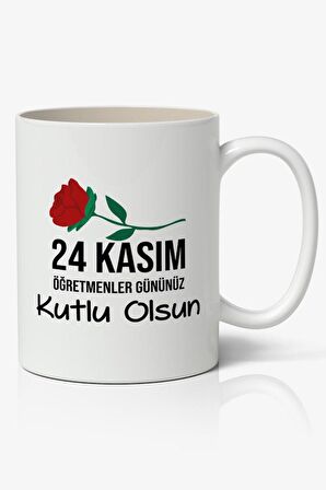 24 Kasım Öğretmenler Günü Tasarımlı Kupa Bardak Baskılı Kahve Kupa Bardak Model 2