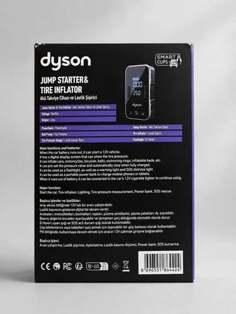 EAP-3 4’ü 1 Arada 12V Akü Takviye Cihazı 150 PSI Lastik Şişirici USB Çıkışlı LED Fener