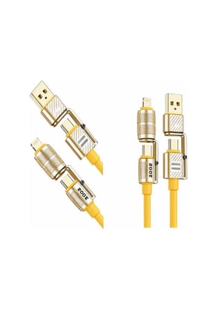 4in1 Hızlı Şarj Ve Data Kablosu Type-c / Lightning / Micro Usb PL-8631 (5264)