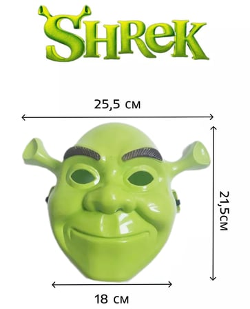 Yeşil Shrek Maskesi 21x25 cm (5264)