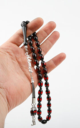 Gümüş İsimli Toz Kehribar Ahşap Kutulu KHNİSİM890324