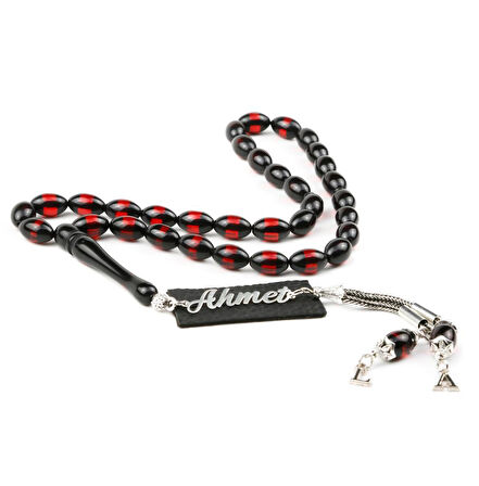 Gümüş İsimli Toz Kehribar Ahşap Kutulu KHNİSİM890324