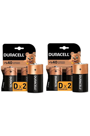 Alkalin D Büyük Boy Pil 2'li Paket ( 4 Adet )