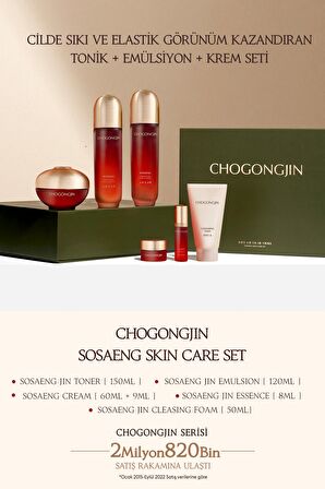 Missha Kırışıklık Karşıtı Hyalüronik Asit 30 Yaş + Gece-Gündüz Yüz ve Boyun Serumu 50 ml Bakım Seti 